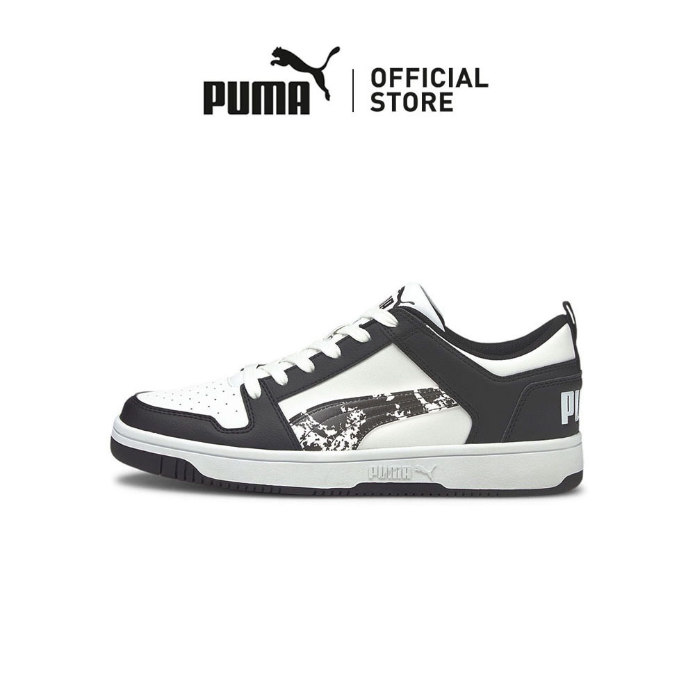 [NEW] PUMA Rebound Lay Up Lo Camo Men's Sneakers (Black)