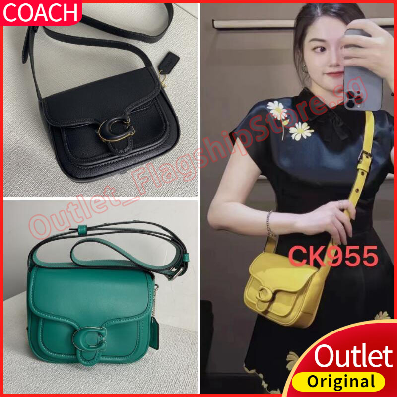 New Solid Color Leather Mini Sling Bag Women Crossbody Bag Small and Cute CJ846 CK955